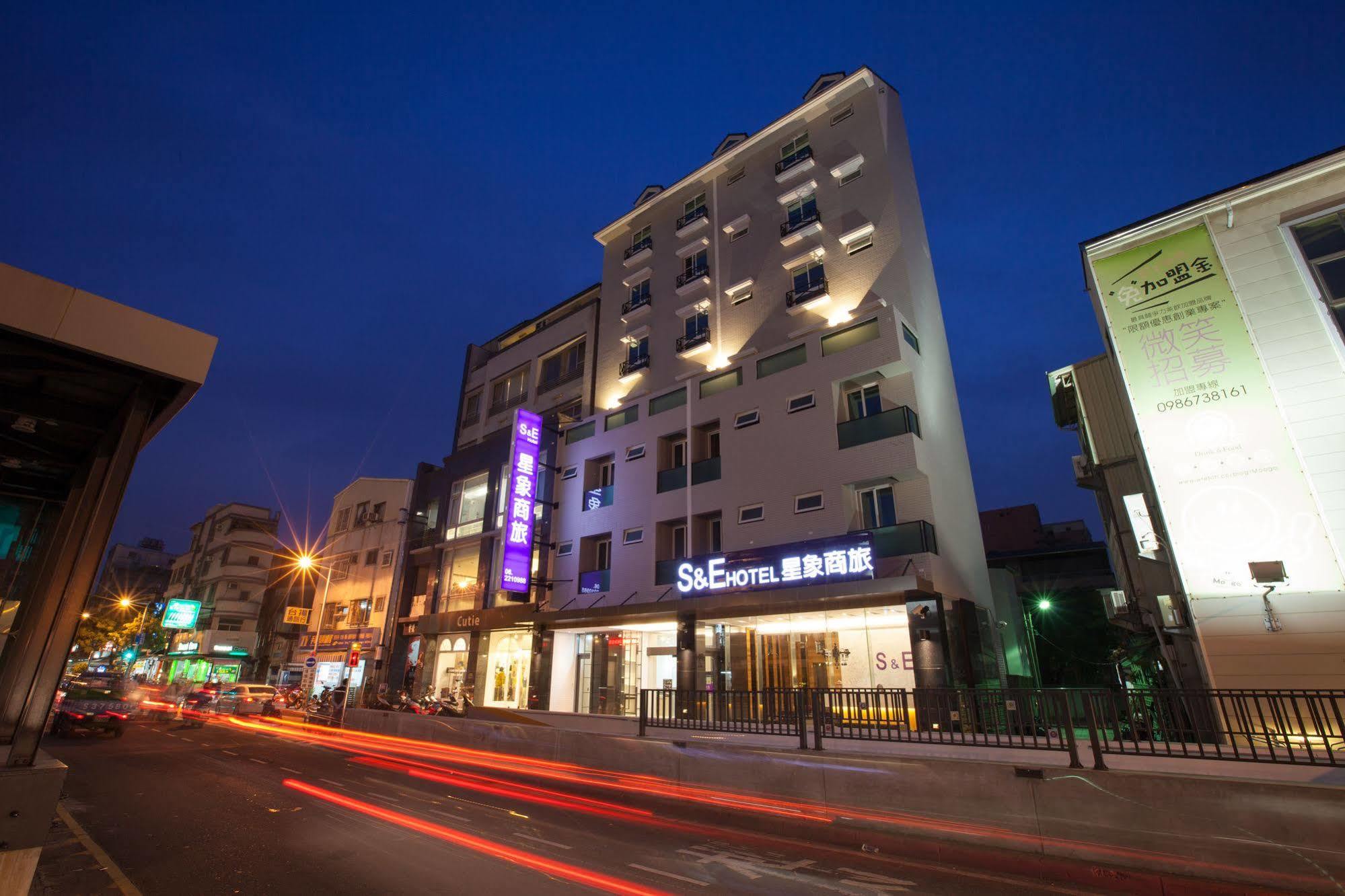 טאינאן S&E Hotel מראה חיצוני תמונה