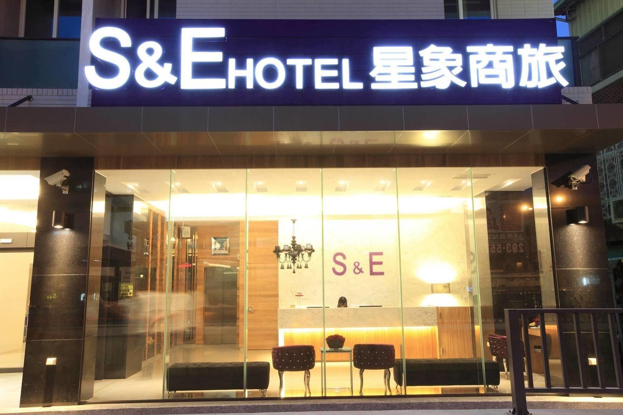 טאינאן S&E Hotel מראה חיצוני תמונה