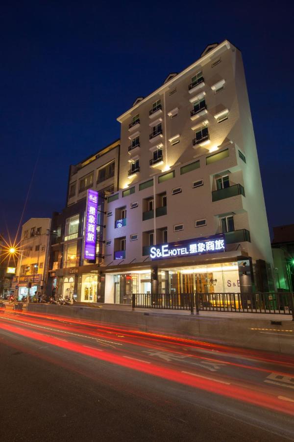 טאינאן S&E Hotel מראה חיצוני תמונה